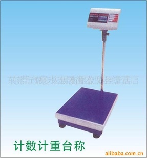 ϺӢչETC1.5kg-300kg,̨