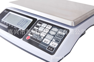 30kgسӣ̨ӣص̨30kg/1g