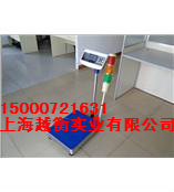 *ĵӳӣ600ӳӣϺҲƽ̨