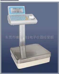 ݸӡس30KG