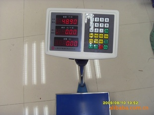 ̨ӵӼƼ۳300KG̨