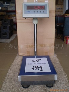 广州番禺方衡60KG电子称FWE电子称