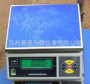 ׼ALWϵ3kg-30kgɽǩӡӼس