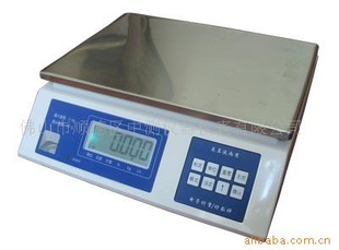 ACS-A系列电子计重秤,华南销售中心