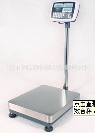 ݳɽ/⽭/żҸ/̫30kg/100CCB9̨