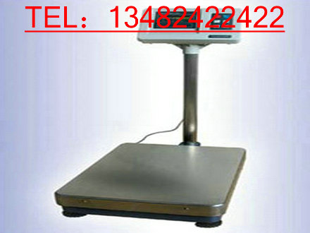 120kgTCSƵ̨ƣ150kgƵϵ̨ӱ