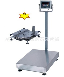 →电子计重台秤/朗科LP7610冲压型电子台秤