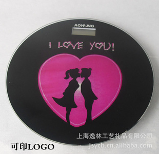 Բλе/س/ӳ/ӳƹƷӡLOGO