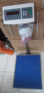 ֱƼ̨300KG