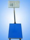 Ӽ̨ӣ߾ȼӣ75kg/0.002G߾ȼ̨