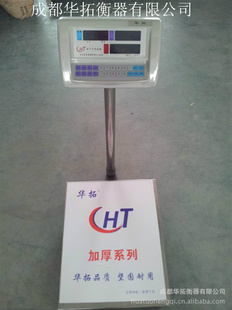 24Aϵ300kg̨