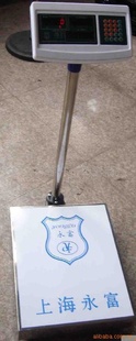 ӼƼ̨ƣ60kg/10gӼƼ̨