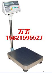 600*800mm̨ݶt2000߾ȼ̨