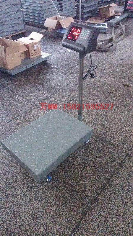 40*50cm300kgӵСӿƶس