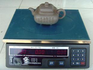 Ϻ09¿30kg/10gӼƼ۳Ӽӵӳӳ