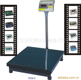 东莞电子台秤(东莞市电子台秤价格)大量东莞电子台秤商批发