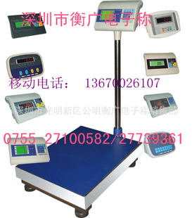 Ϻҫ̨/ӳ̨50KG75kg.150KG300KG