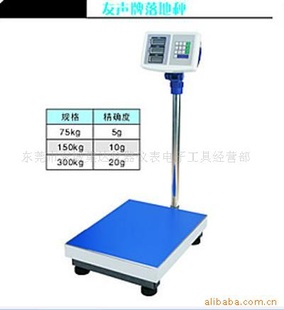 Ϻس/̨150kg/10g(ͼ)