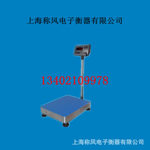 ص̨|Ϻɽӳ|100kg/50gӳ