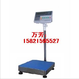 30kg/2g̨ݶT2000Ӽ̨