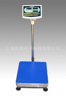 量保上海台秤600kg电子台秤称风台秤计重台秤