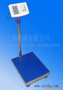 ̨TCS-300kg/20g
