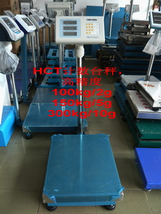HCTACC-150̨300KGصӳӵ̨