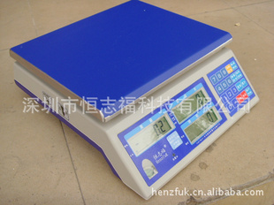 Ӽޱ*ܵӳƵӳ1.5kg/0.05g