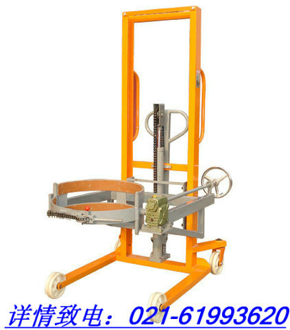 500kg,ͰѸߵϳ