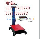 SBA630-1200̨1200KG
