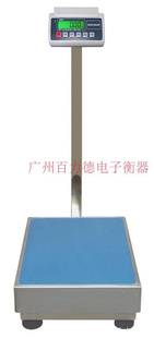 ɽյӳ150KG/ӼسơTCS-150Kgʵ꣩