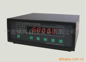 YH3120E/ES/Hгӡгӳ
