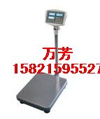 ̨ݶKC̨150kg߾ȼؼ̨