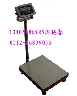 Ϻ100KG̨ӣͺʿƾ100KG̨