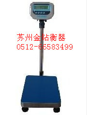 ݽ600kg̨Ӽس~~
