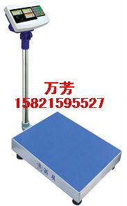 ̨Ӣչ߾̨SB720/SB721ϵмؼ̨