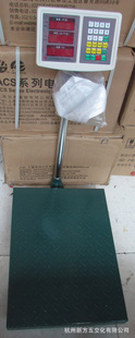 ֱƼ̨150KG