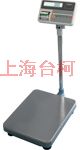 ߾ȼ̨150kg/300kg/600kg̨