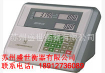 ҫ̨ӵ̨XK3190-A24EӼ̨100KG/5G