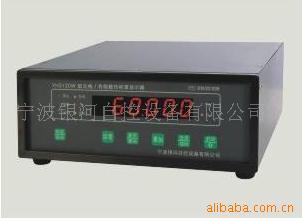 YH3120W/WS/WH/߳