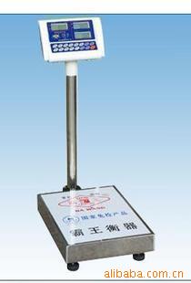 -100KG/20gƼ̨/