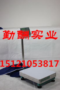 进口传感器电子台秤/100公斤全防水电子秤厂家