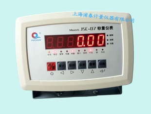ϺִTCS-150150kg/10g)Ӽ̨ӡ