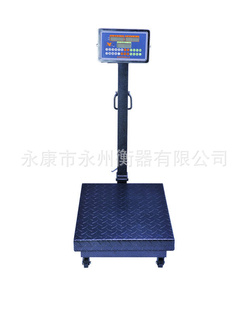 ¿YZ-908100KG/300KGӢĵ̨/ֱͷ/