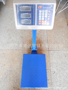 ̩100kg300Kg̨ӻְ塢ְӼƼ۳