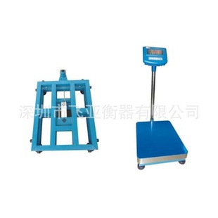 ֱ300KG̨ӣ̨ӣ̨ӵ̨