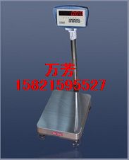 ݶELW׼̨150kg/10g߾̨
