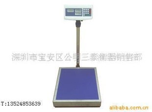 Ӽ̨,150KG̨(ͼ)