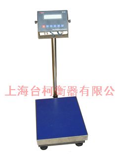 150kg40*50cmʿƷ͵̨ӹ