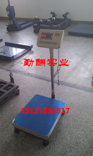 TCS-300KG移动格,性价比高的电子秤
